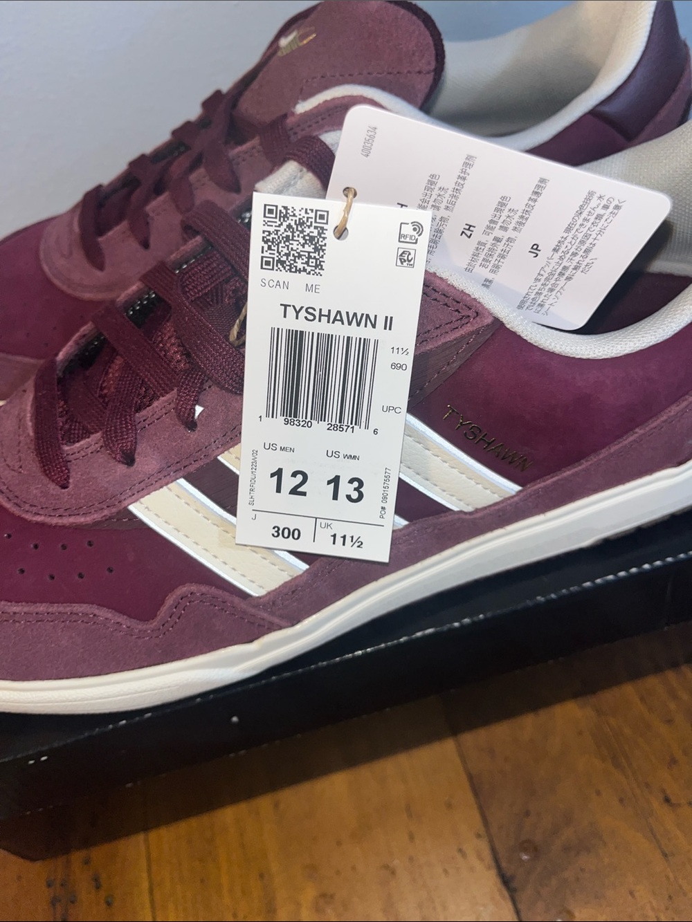 Adidas Tyshawn II Skate shoes Burgundy - Picture 2 of 4